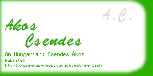 akos csendes business card